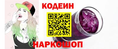 гашишное масло Шахты