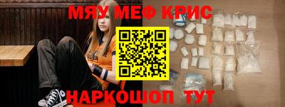 гашишное масло Шахты