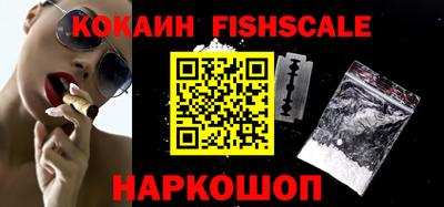 бошки Чебоксары