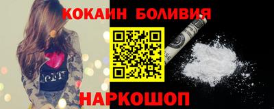 первитин Чапаевск