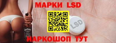 бошки Чебоксары