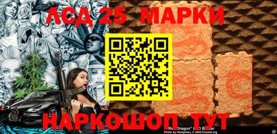 первитин Чапаевск