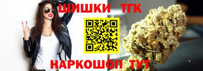 первитин Чапаевск