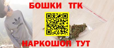 первитин Чапаевск