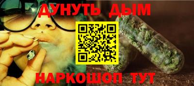 прущая мука Шебекино