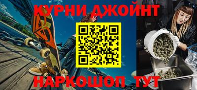 бошки Чебоксары