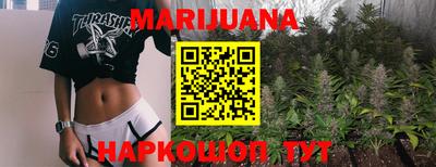 бошки Чебоксары