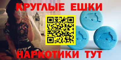 бошки Чебоксары