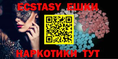 прущая мука Шебекино