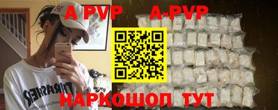дурь Чебаркуль