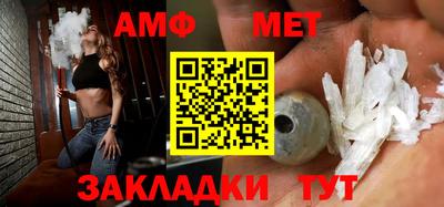 бошки Чебоксары
