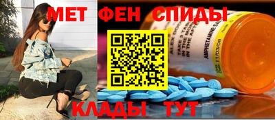бошки Чебоксары