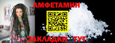 дурь Чебаркуль