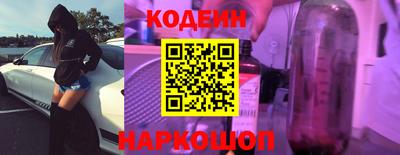 бошки Чебоксары