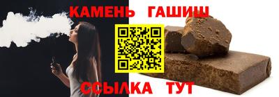 прущая мука Шебекино