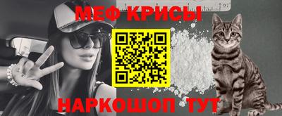 первитин Чапаевск