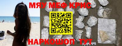 бошки Чебоксары