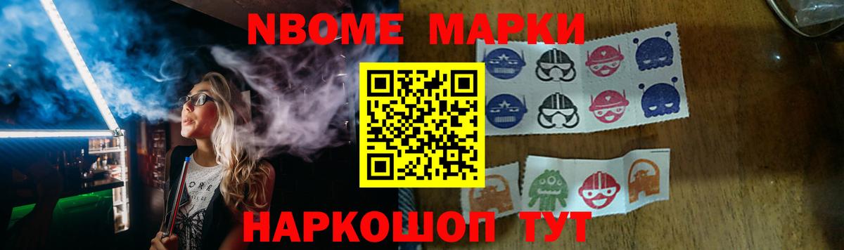 Лсд 25 экстази ecstasy Белая Калитва
