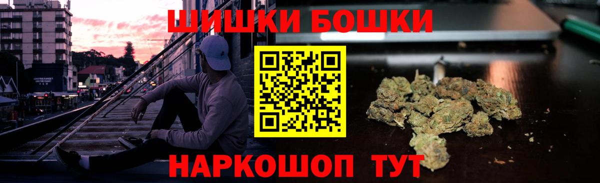 МАРИХУАНА ГИДРОПОН Белая Калитва